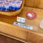 Thumbnail of post image 033